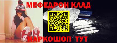 мдпв Кунгур