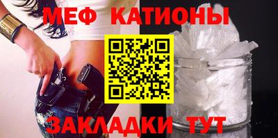 кокаин Кулебаки