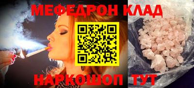 гидропоника Кумертау