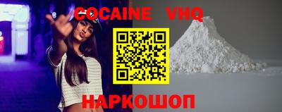 гидропоника Кумертау