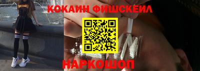 гидропоника Кумертау