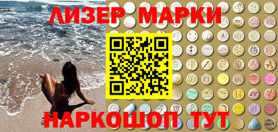кокаин Кулебаки