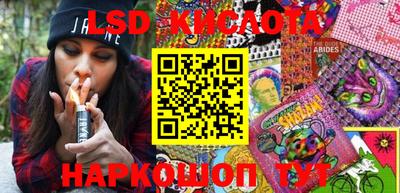мдпв Кунгур