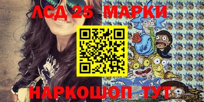 кокаин Кулебаки