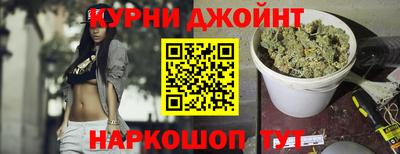 кокаин Кулебаки