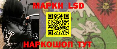 мдпв Кунгур