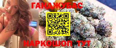мдпв Кунгур