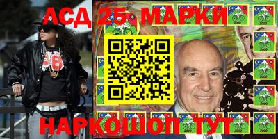 гидропоника Кумертау