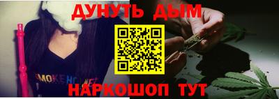 гидропоника Кумертау