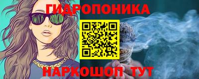 кокаин Кулебаки