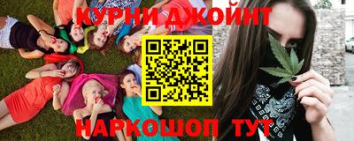 гидропоника Кумертау