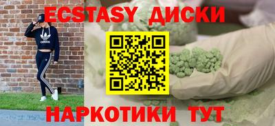 гидропоника Кумертау
