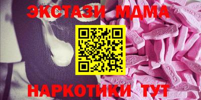 кокаин Кулебаки