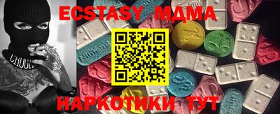 кокаин Кулебаки