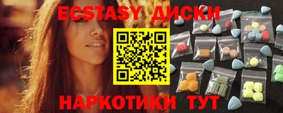 кокаин Кулебаки