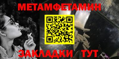 гидропоника Кумертау