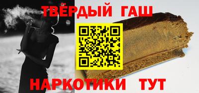 гидропоника Кумертау