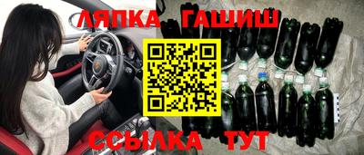гидропоника Кумертау