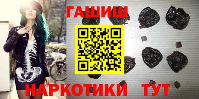 кокаин Кулебаки