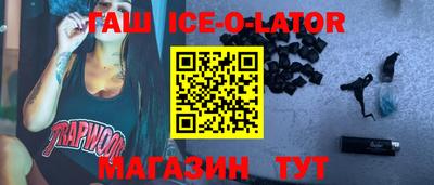 гидропоника Кумертау