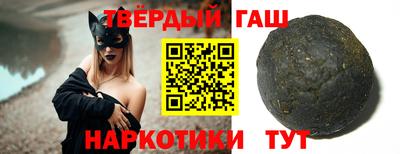 кокаин Кулебаки
