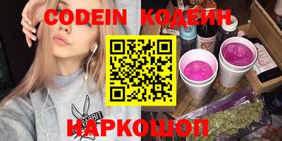 гидропоника Кумертау