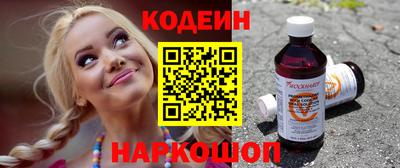 гидропоника Кумертау