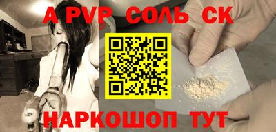гидропоника Кумертау