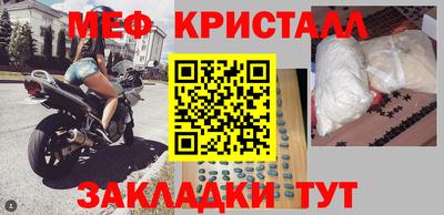 гидропоника Кумертау